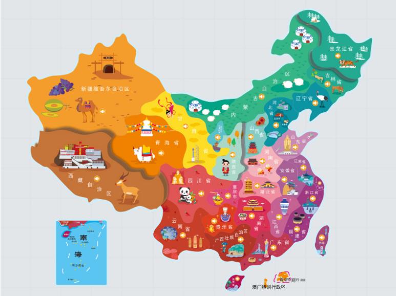 武陵名酒回收.jpg